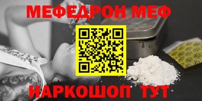 не бодяженный Коммунар