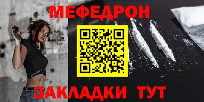крисы Конаково