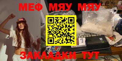 мдпв Комсомольск-на-Амуре