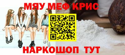 мдпв Комсомольск-на-Амуре