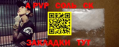 не бодяженный Коммунар