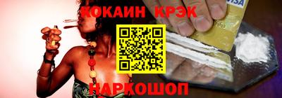не бодяженный Коммунар