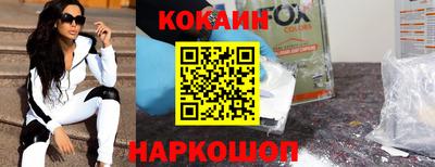мдпв Комсомольск-на-Амуре