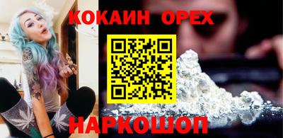 не бодяженный Коммунар