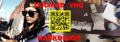 не бодяженный Коммунар
