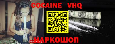 не бодяженный Коммунар