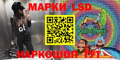 крисы Конаково