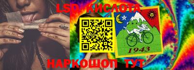мдпв Комсомольск-на-Амуре