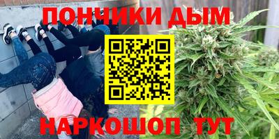 крисы Конаково