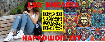 мдпв Комсомольск-на-Амуре