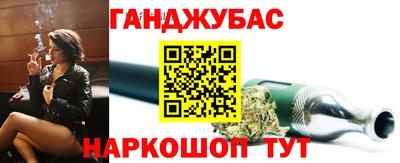 не бодяженный Коммунар