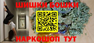крисы Конаково