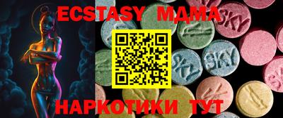 крисы Конаково