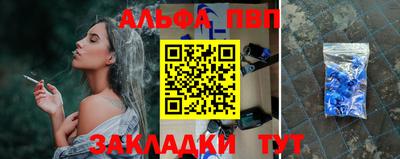 мдпв Комсомольск-на-Амуре