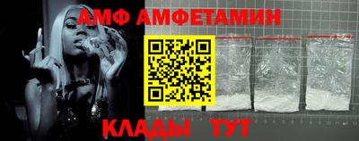 мдпв Комсомольск-на-Амуре