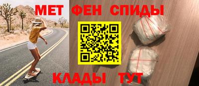 крисы Конаково