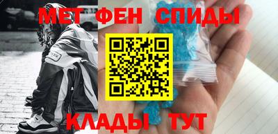крисы Конаково