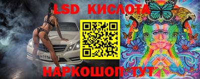 мдпв Комсомольск-на-Амуре