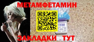 не бодяженный Коммунар