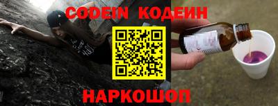 мдпв Комсомольск-на-Амуре