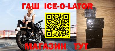 мдпв Комсомольск-на-Амуре