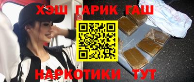 мдпв Комсомольск-на-Амуре