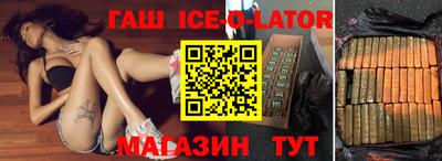 крисы Конаково