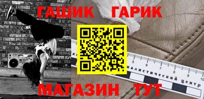 мдпв Комсомольск-на-Амуре