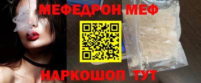 мдпв Комсомольск-на-Амуре