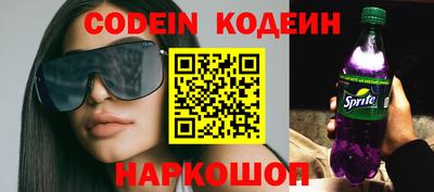 не бодяженный Коммунар