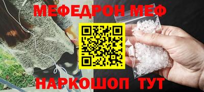 мдпв Комсомольск-на-Амуре