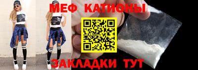 мдпв Комсомольск-на-Амуре