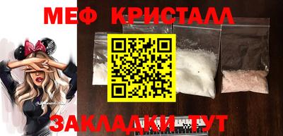 мдпв Комсомольск-на-Амуре