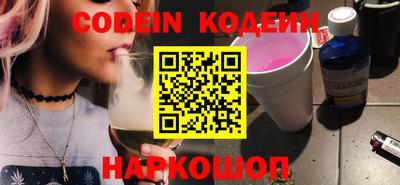 крисы Конаково