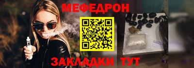 мдпв Комсомольск-на-Амуре